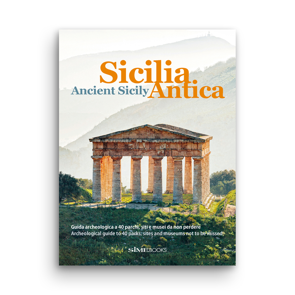 Antikes Sizilien - Antikes Sizilien